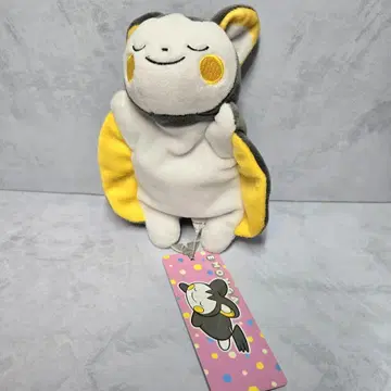 포켓몬 센터 포켓몬 쿠타리 봉제 인형 에몽가 잘 자요
