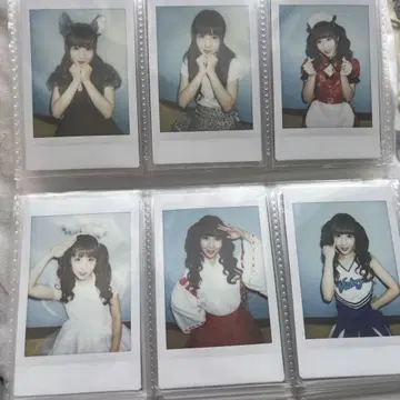 어린이 플레이. 카스민