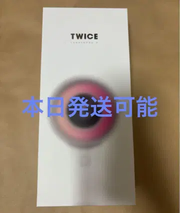 twice 응원봉