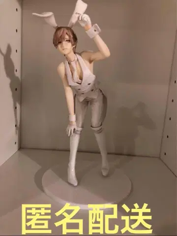 텐 카운트 피규어 시로타니 타다오미 B-Style 1/8 PVC