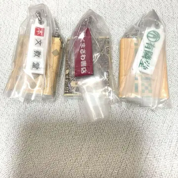 서점 참 2 문교도 곰자자와 서점 유린도