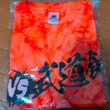 Appare! VS 무도관 티셔츠