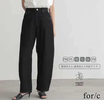 포시 커브 데님 팬츠 블랙 TM 사이즈