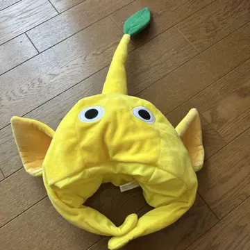Pikmin 캐릭터 모자 노랑