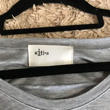 kitica 반팔 튜닉 그레이/화이트 프릴