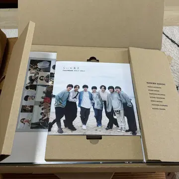 나니와 단시 달력