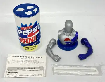 페psi 행복 페psi 승리! 페psi맨 캔 뚜껑