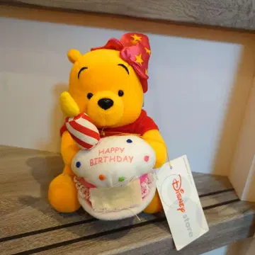 디즈니 곰돌이 푸 생일 케이크 봉제 인형 (15cm)