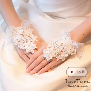 LoveTiara 핑거리스 그로브 일본제