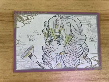 귀멸의 칼날 ufotable 다이닝 엽서 칸로지 미츠리