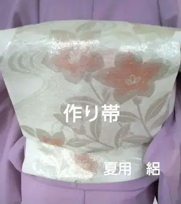 오비(허리띠) 여름용 명주 폴리에스테르