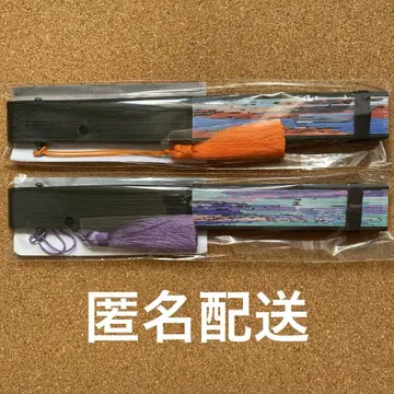 파라라이 이누카이 카나타 태슬이 달린 부채 묶음 판매