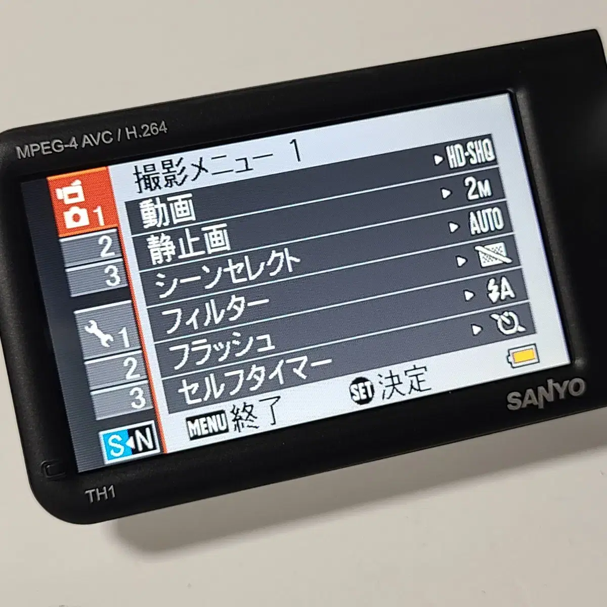 Sanyo Xacti DMX-TH1 Vintage Camcorder Camera Full Box #산요