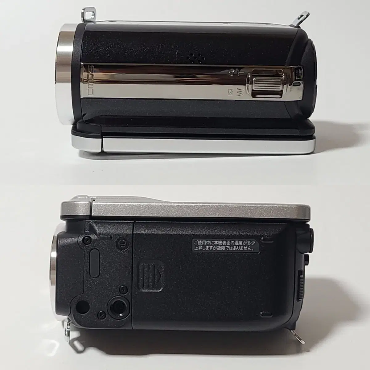 Xacti  DMX-TH1  sanyo 美品 Sanyo Xacti DMX-TH1 Vintage Camcorder Camera Full Box #산요