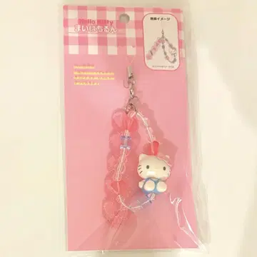 마이파치룬 키티 스트랩 핑크