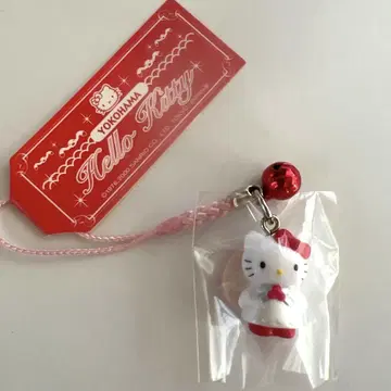 키티 네츠케 YOKOHAMA 2000년 미개봉 새상품