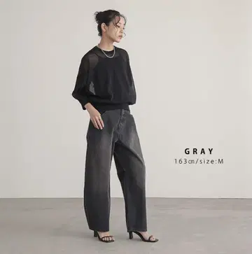 포시 커브 팬츠 그레이 TM
