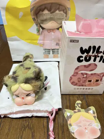 팝 마트 CRYBABY WILDCUTIE 카모 큐티