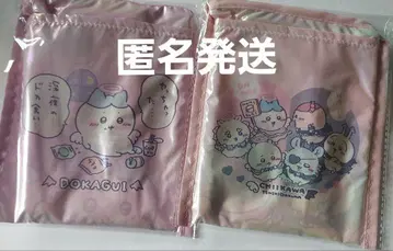 마지카루 치이카와 (먼작귀) 토끼 모몽가 하치와레 시사 에코백