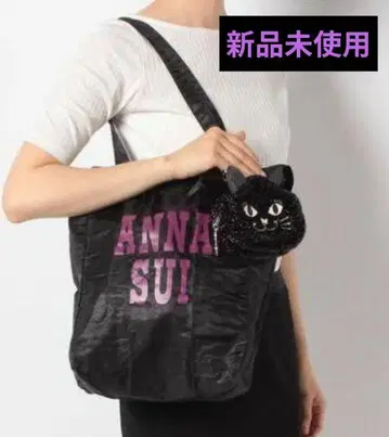 ANNA SUI 에코 백이 들어있는 검은 고양이 파우치