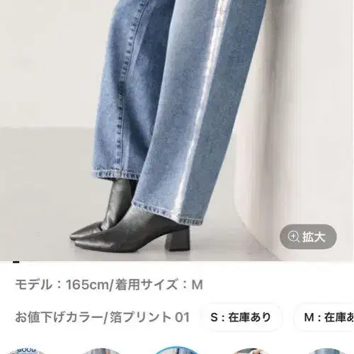 1번째 상품 이미지