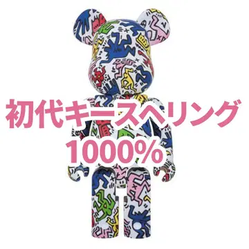 키스 해링 #1 베어브릭 BE@RBRICK 1000%