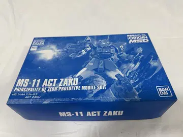 HG 1/144 액트 자쿠