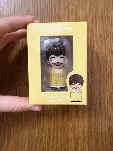 즉시 구매 가능! 나가오 켄토 손가락 인형