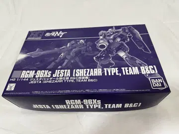 HG 1/144 제스타 (셰자르 대 사양 B&C 반 장비)