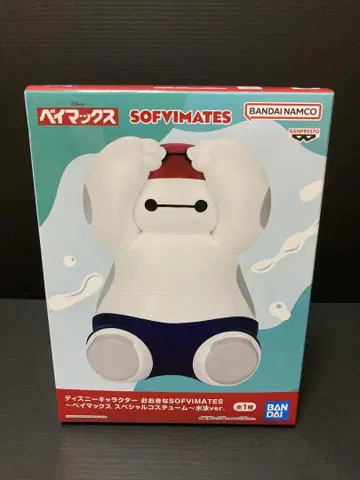 디즈니 캐릭터 오오키나 SOFVIMATES 베이맥스 피규어