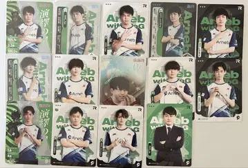 제5인격 IJL 카드 트레이딩 카드 AWG 묶음 판매