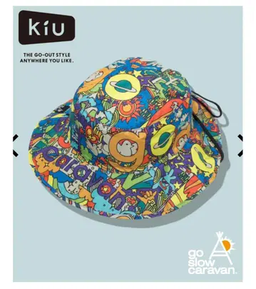 KiU UV&RAIN PACKABLE SAFARI HAT 레인 햇