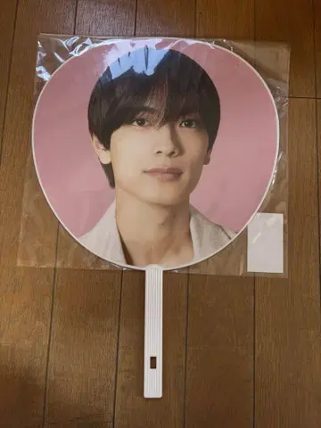 타카하시 쿄헤이 부채