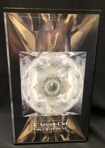 L'Arc-en-Ciel VHS 터치 오브 듀네