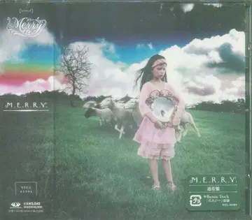 MERRY 일반ver. CD M.E.R.R.Y