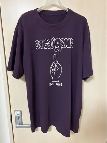 사카이 곤즈 티셔츠 사카이 곤즈 보라색 퍼플