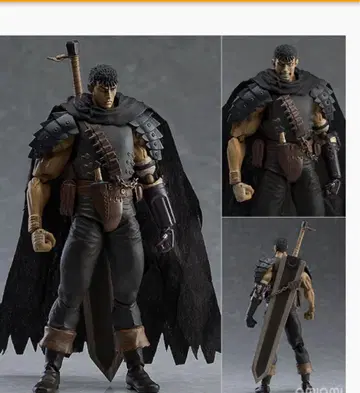 figma 359 GUTS: Black Swordsman ver.
