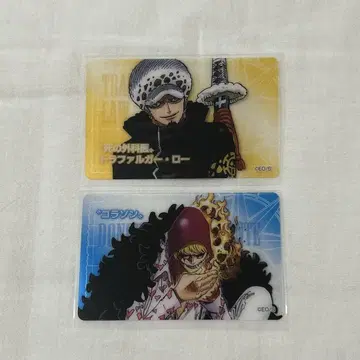 원피스 ONE PIECE 클리어 카드 트라팔가 로 코라손