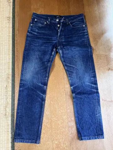 아페쎄 쁘띠 뉴스탠다드 데님 자켓 셋업