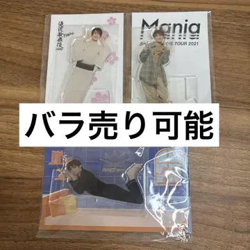 무카이 코지 아크릴 스탠드 3개 세트 Mania 타키자와 가부키 RAYS