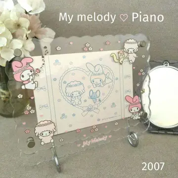 마이멜로디 피아노 사진 스탠드 사진 프레임 2007 레트로