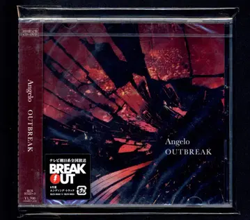 Angelo 초회 한정판(CD+DVD) OUTBREAK