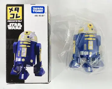 타카라토미 메타코레 R2-B1