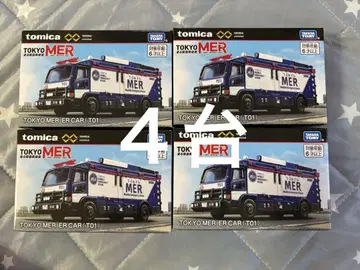 토미카 프리미엄 언리미티드 TOKYO MER ER CAR (T01)