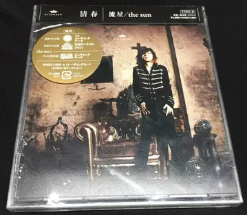 키요하루 TYPE-B(CD+DVD) 유성/the sun