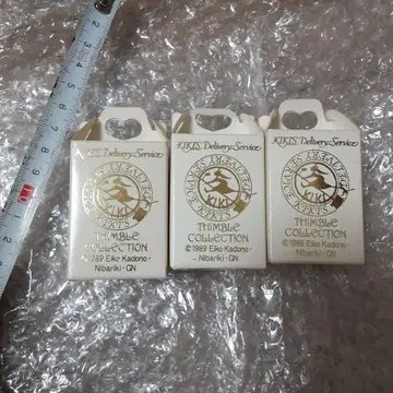 레어 마녀 배달부 키키 심플 컬렉션 세트