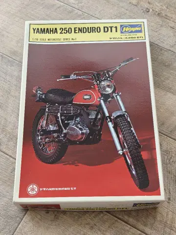 YAMAHA 250 ENDURO DT1 트레일 하세가와