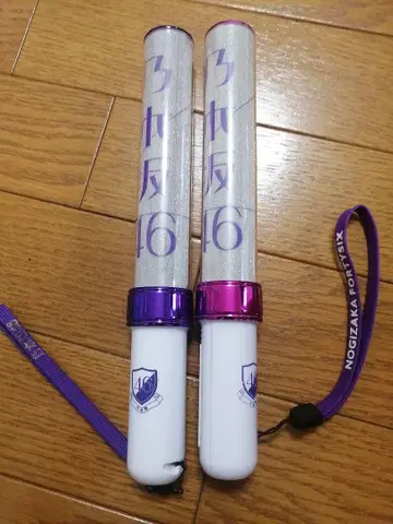 노기사카 스틱 라이트 2개 세트