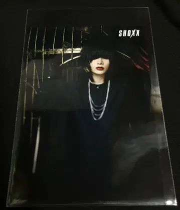 Plastic Tree 아리무라 류타로 SHOXX 브로마이드 No.002