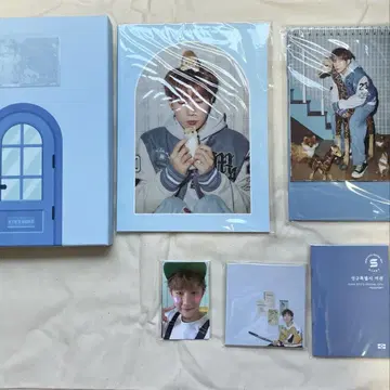 송규 특별시 키트